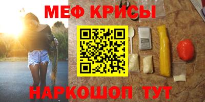 MDMA Premium VHQ Рязань