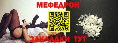 MDMA Premium VHQ Рязань