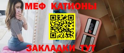 MDMA Premium VHQ Рязань