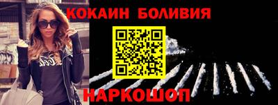 MDMA Premium VHQ Рязань