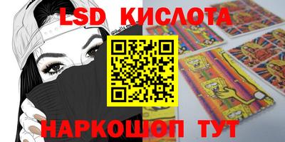 MDMA Рузаевка