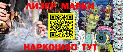 MDMA Рузаевка