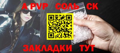 MDMA Premium VHQ Рязань