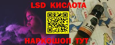 MDMA Premium VHQ Рязань