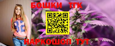 MDMA Premium VHQ Рязань