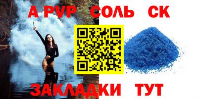 MDMA Premium VHQ Рязань