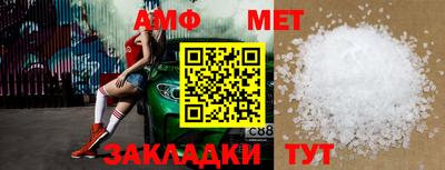 MDMA Premium VHQ Рязань