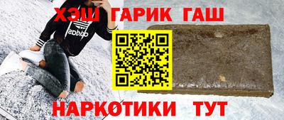 MDMA Premium VHQ Рязань