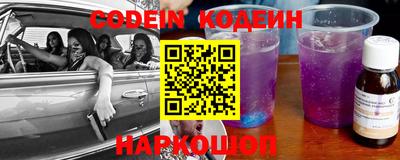MDMA Premium VHQ Рязань