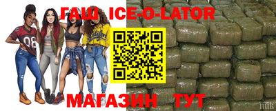 крисы Рыбинск