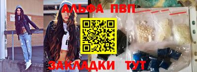 MDMA Premium VHQ Рязань