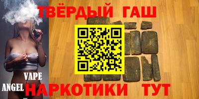 MDMA Premium VHQ Рязань