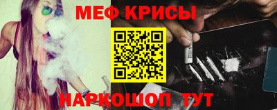 MDMA Premium VHQ Рязань