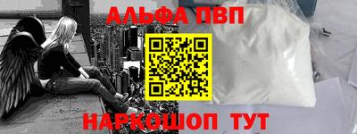 MDMA Premium VHQ Рязань